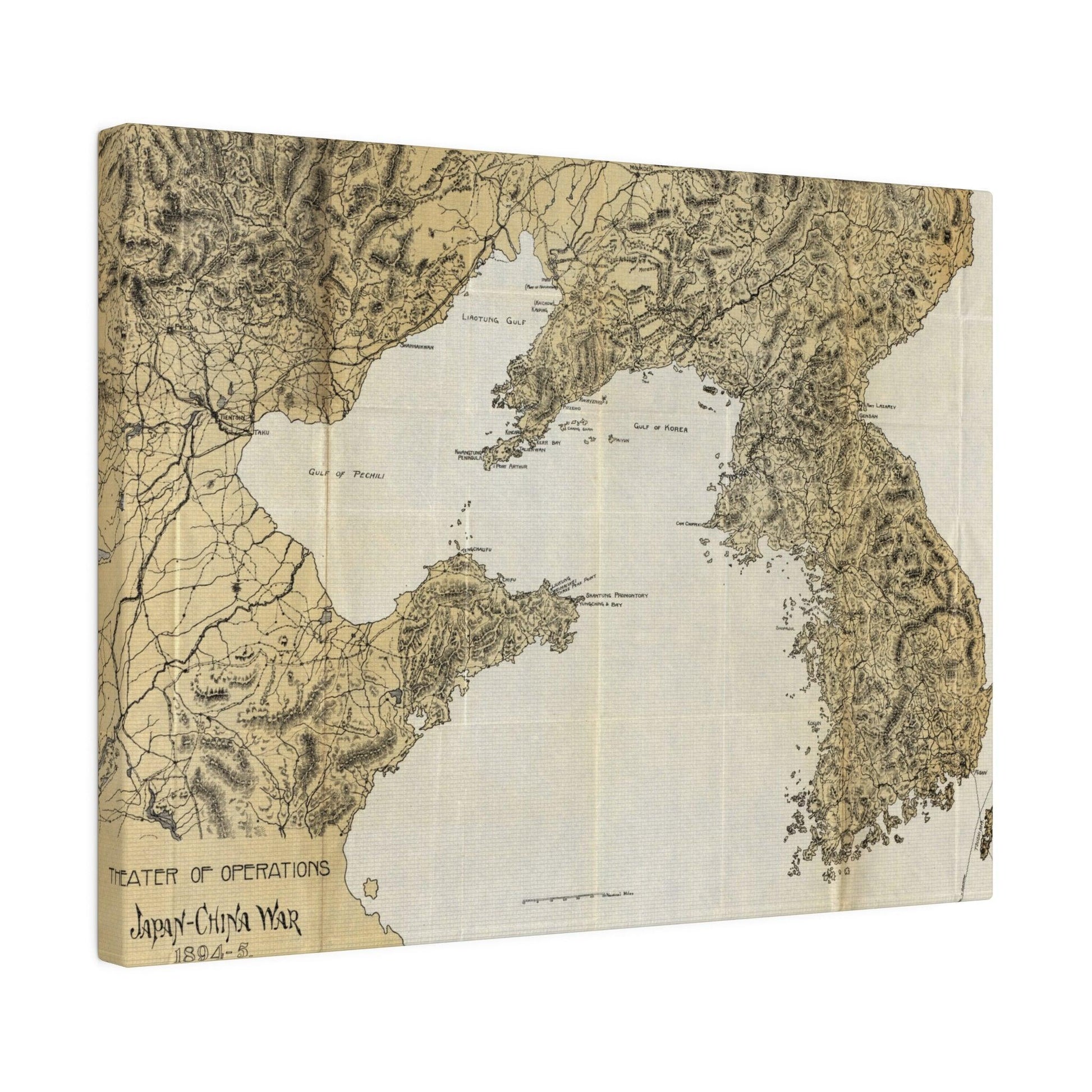 Theater of Operations, Japan-China War, 1894-95 - Pacific Sky Games